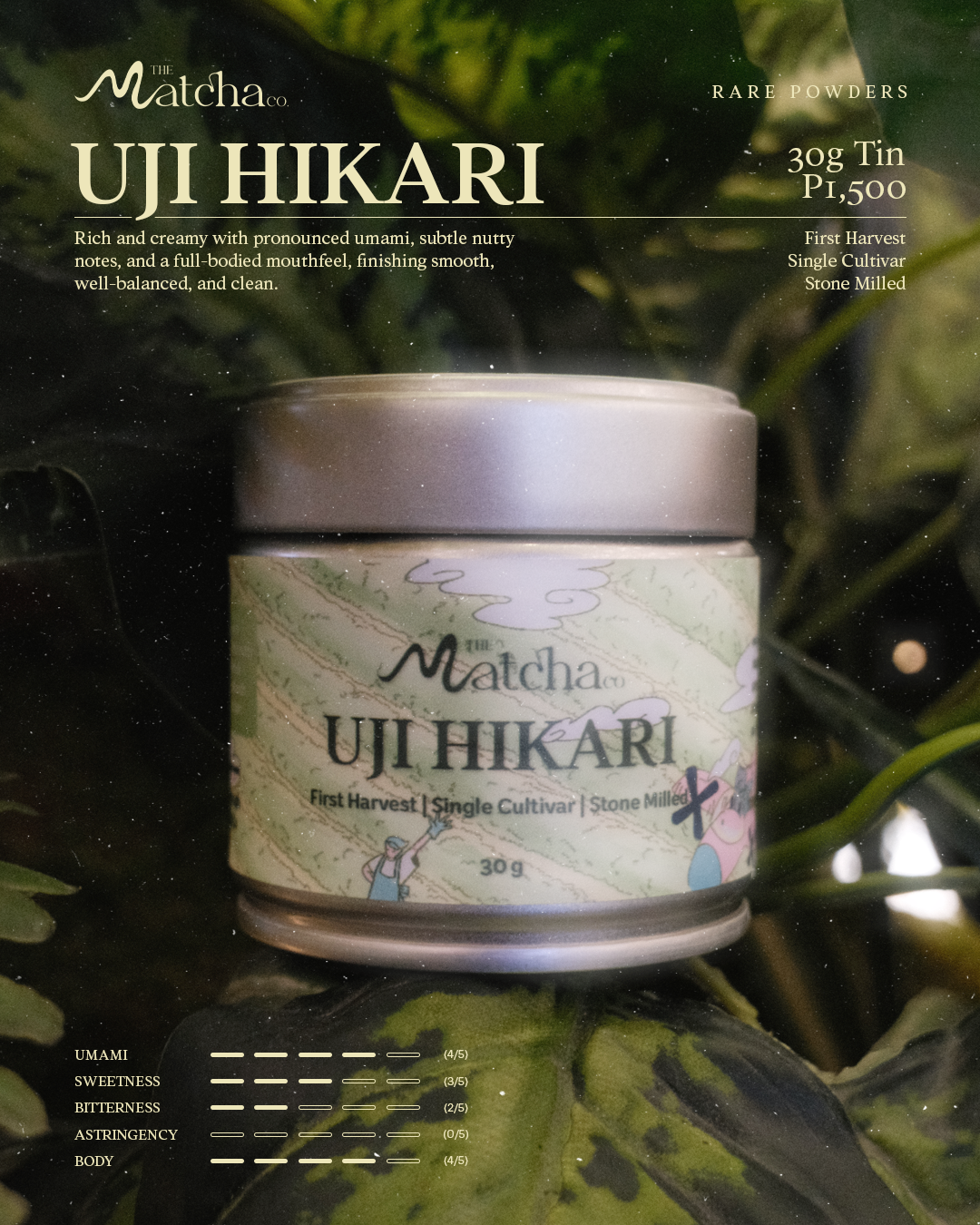 Uji Hikari