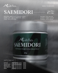 Saemidori